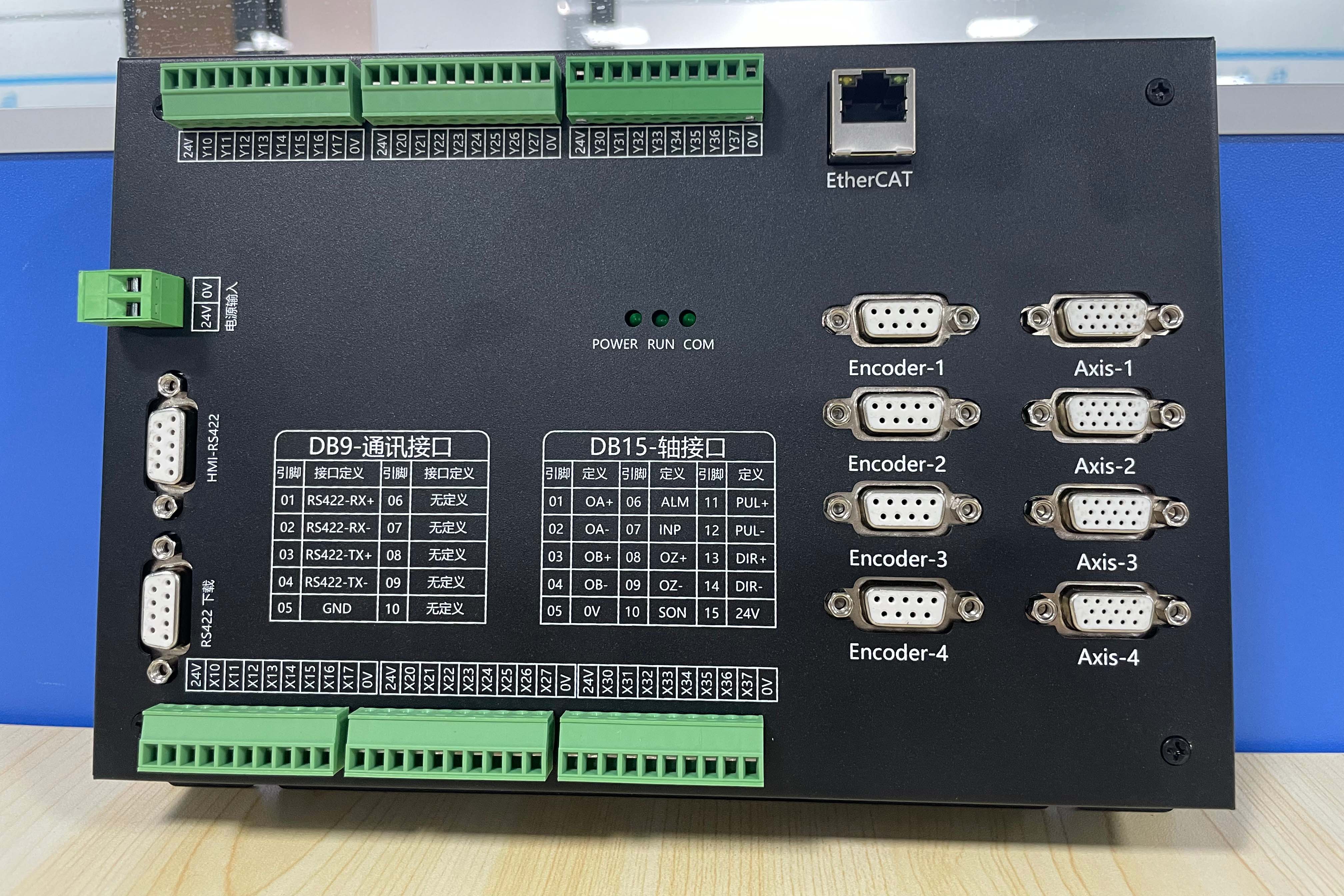 【新品发布】凯发天生赢家一触即发首页,凯发国际天生赢家,k8凯发天生赢家一触即发人生参股公司深圳市顶控科技有限公司运控凯发天生赢家一触即发首页,凯发国际天生赢家,k8凯发天生赢家一触即发人生机产品上市！